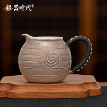 Silver Age Sterling Silver 999 Gongdao Cup Threaded Japanese Kung Fu Tea Set Tea Ceremony Home Tea Dispenser Fair Cup