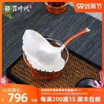 Silverware era pure handmade tea filter foot Ginkgo leaf tea leak precision silver tea leak net tea set accessories kung fu silver tea set