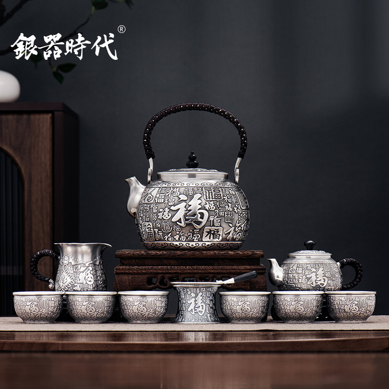 🍵古韵新香！白瓷紫砂功夫茶具套装，让品茗变成一场视觉与味觉的盛宴