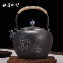  Silver age cast iron pattern silver kettle Sterling silver 999 handmade one old characteristic large lacquer pot and kettle