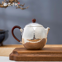 Silver Age Silver pot sterling silver 999 bubble teapot dragon egg Qi hammer pattern small teapot pure handmade one hit silver teapot