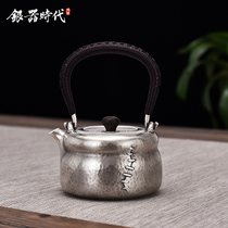  Silver age small silver pot one playing sterling silver 999 kettle sterling silver tea and tea dual-use small teapot
