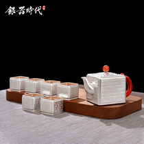 Silver Age Double Happiness Linmen Sterling Silver 999 Tea Set Wedding Gift Dowry Foot Silver High-grade Tea Ceremony Tea Set
