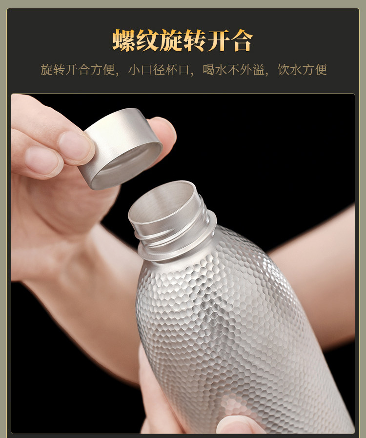 銀器時代純銀水瓶足銀999手工錘紋旅行杯多用途水杯子便攜隨手杯|隨手杯