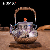 Silver Age Silver Pot Baofeng Leiyi Pure Silver 999 Dyeing Old Handmade High-end High-end Japanese kettle