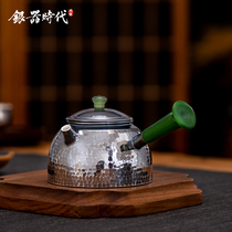 Silver Age Half Scoop Jade Put Sterling Silver Bubble Teapot Silver Pot Silver Pot 999 Home Retro Style Creative Tea Ceremony Special Tea Set