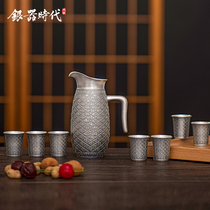 Silver age sterling silver wine set 999 fortune long wine dispenser Household Chinese silver wine set creative gift box