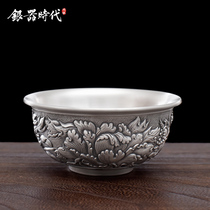 Silver Age Sterling Silver Bowl Foot Silver 999 Edible Household Double Insulated Slow-Blanching Chinese Gift High-grade Silver Tableware