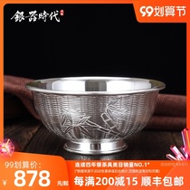 Silver Age Bamboo Newspaper Peace Silver Bowl 999 Pure Silver Bowl Kids Baby Eating Gift Box All Silver Tableware Home