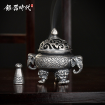  Silver age 999 sterling silver bedroom elephant head incense burner Household indoor incense burner for Buddha incense decoration Incense tower sandalwood stove