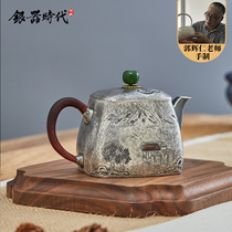Silver Age Silver Pot Sterling Silver 999 Bubble Teapot Ink Mountain Chinese Style Retro Wind Silver Teapot Home Boiled Teapot