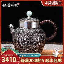 Personality antique vintage silver teapot single pot household silver pot kung fu tea ceremony tea set sterling silver 999 large bubble teapot 8