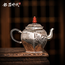  Silver Age Silver Pot Sterling Silver 999 Teapot Hexagonal hammer pattern Office household tea set Chinese Silver Teapot