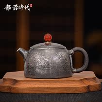 Silver Age Sterling Silver 999 Brew teapot Half melon silver tea set Chinese home vintage style bubble tea special silver teapot