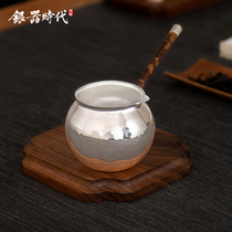 Silver Age Sterling Silver Gongdao Cup Xiangfei Bamboo Side Put Gong Cup Household Tea Set Large Tea Pure Handmade Gong Cup