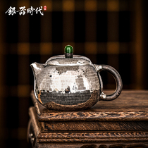  Silver age sterling silver teapot 999 hammer jade pick retro style small office household handmade silver teapot