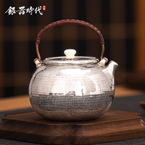 Silver Age Silver pot sterling silver 999 kettle pure handmade brewing tea Japanese retro style one pot household teapot