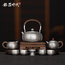 Silver Age Silver Pot Sterling Silver 999 Tea Set Antioxidant Hammer Pattern Aged Set Gift Silver Teapot Teacup