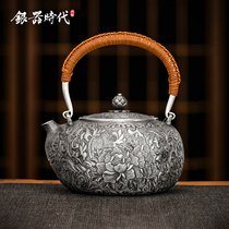 Silver age flower blossom rich silver pot sterling silver 999 Kettle tea Japanese home large capacity kung fu tea set