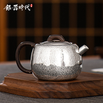 Silver Age Silver Pot Sterling Silver 999 Bubble Teapot Bridge Lid End Put Tea Set Pure Handmade Japanese Small Silver Teapot