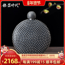 Silver Age Sabre-pattern round Hager sterling silver 999 Japanese-style household water-filled wine portable silver vintage wine Ware