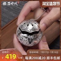 Silver age Pure silver leaf-shaped tea foot Silver 999 handmade tea filter Creative portable tea maker Tea set accessories
