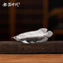 Silver Age Silver Arowana Tea Pet Sterling Silver 999 Ornaments Fine Gifts Collection Tea Play Tea Stand Ornaments