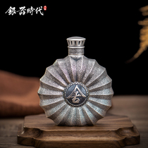 Silverware era willing portable small Hulk sterling silver 999 portable outdoor mini antibacterial antivirus 3 two silver jug
