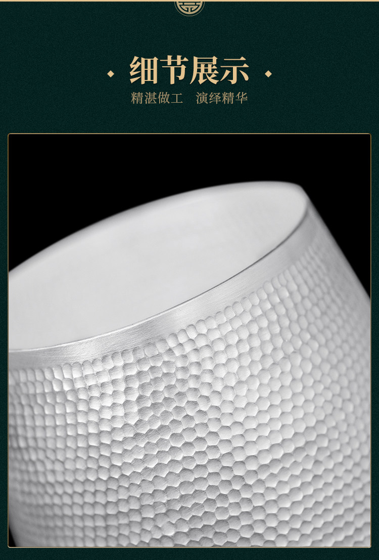 高檔錘紋啤酒杯銀水杯999純銀茶杯馬克杯家用純手工茶具多用銀杯|酒杯