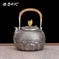 Silver Age handmade agate pot pick a silver pot sterling silver 999 kettle household lifting pot large