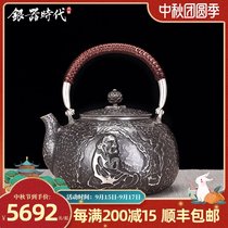 Silverware Age Tea Zen Bangle Pure Silver 999 Retro Boiling Water Kettle Make Old Handmade Household Silver Teapot