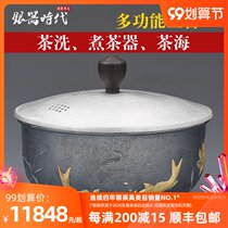 Handmade a pure silver tea maker multifunctional kung fu tea set large tea Sea silver tea washing tea set accessories