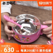 Silver Age Silver Bowl Silver Spoon Edible Sterling Silver 999 Kids Baby Home Anti-hot Gift Box Foot Silver Tableware Set