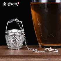  Silver age One barrel of Baicai sterling silver tea brewing foot silver 999 creative barrel-shaped tea filter Household portable tea maker