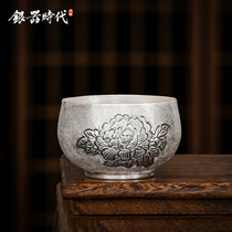  Silver age 999 sterling silver teacup Rich peony tea cup Chinese retro style household master cup hospitality cup