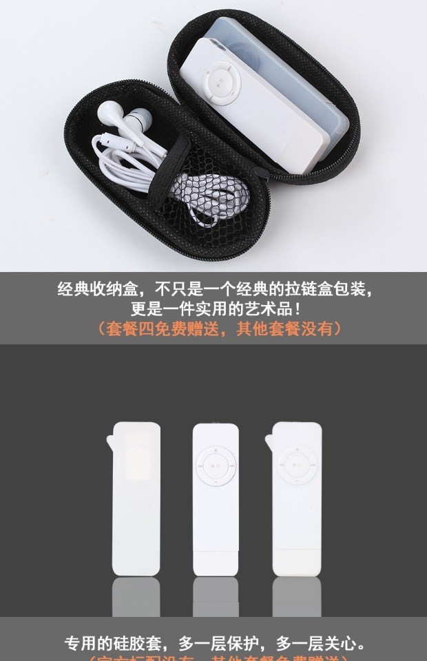 máy nghe nhạc benjie Sinh viên thể thao Máy nghe nhạc Walkman chạy mp3 nghe bài hát Artifact mini English Walkman máy nghe nhạc bluetooth harman kardon