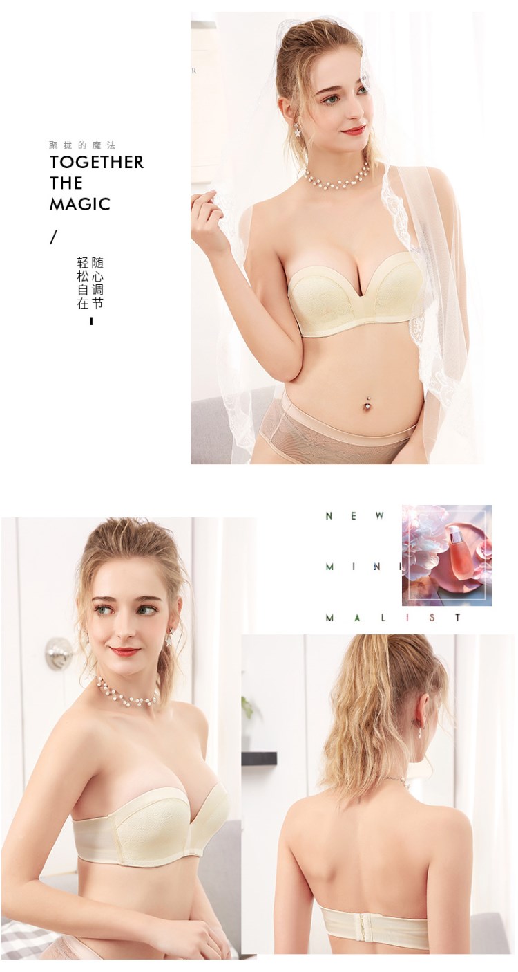 Áo ngực quây vô hình đồ lót nữ dán ngực áo cưới phần mỏng không có vòng thép tập hợp chống trượt trên ống trên đồ lót
