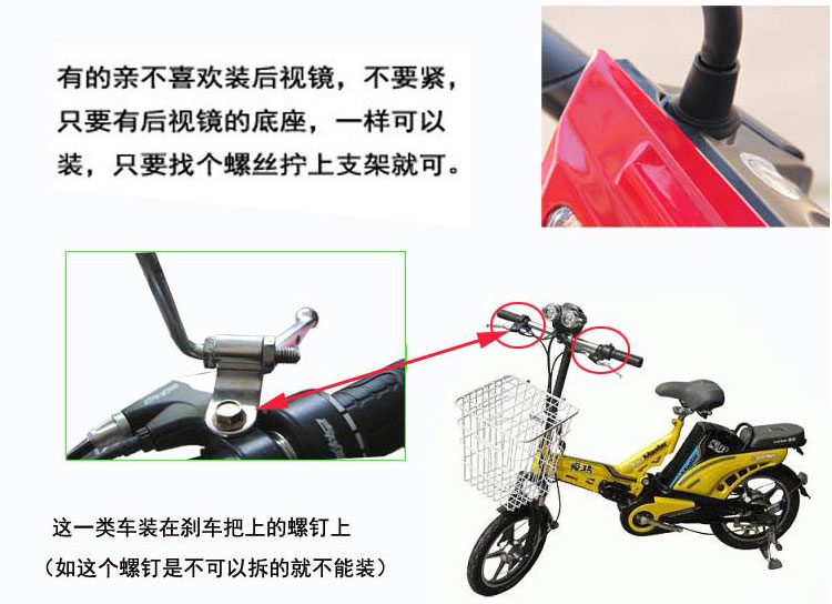 Kính chắn gió xe máy phía trước xe điện kính chắn gió tăng phổ và chiều cao ắc quy xe kính chắn gió HD PC chắn gió xe máy