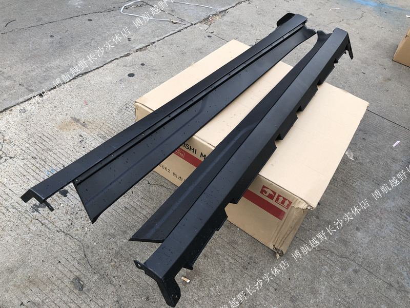 Suitable for Byd S6 Tang S7 Tang Dm Yuan Ev Side Skirts, Lower Edge, Threshold Edge, Side Beams, Door Lower Protection Panels, Skirt Edges