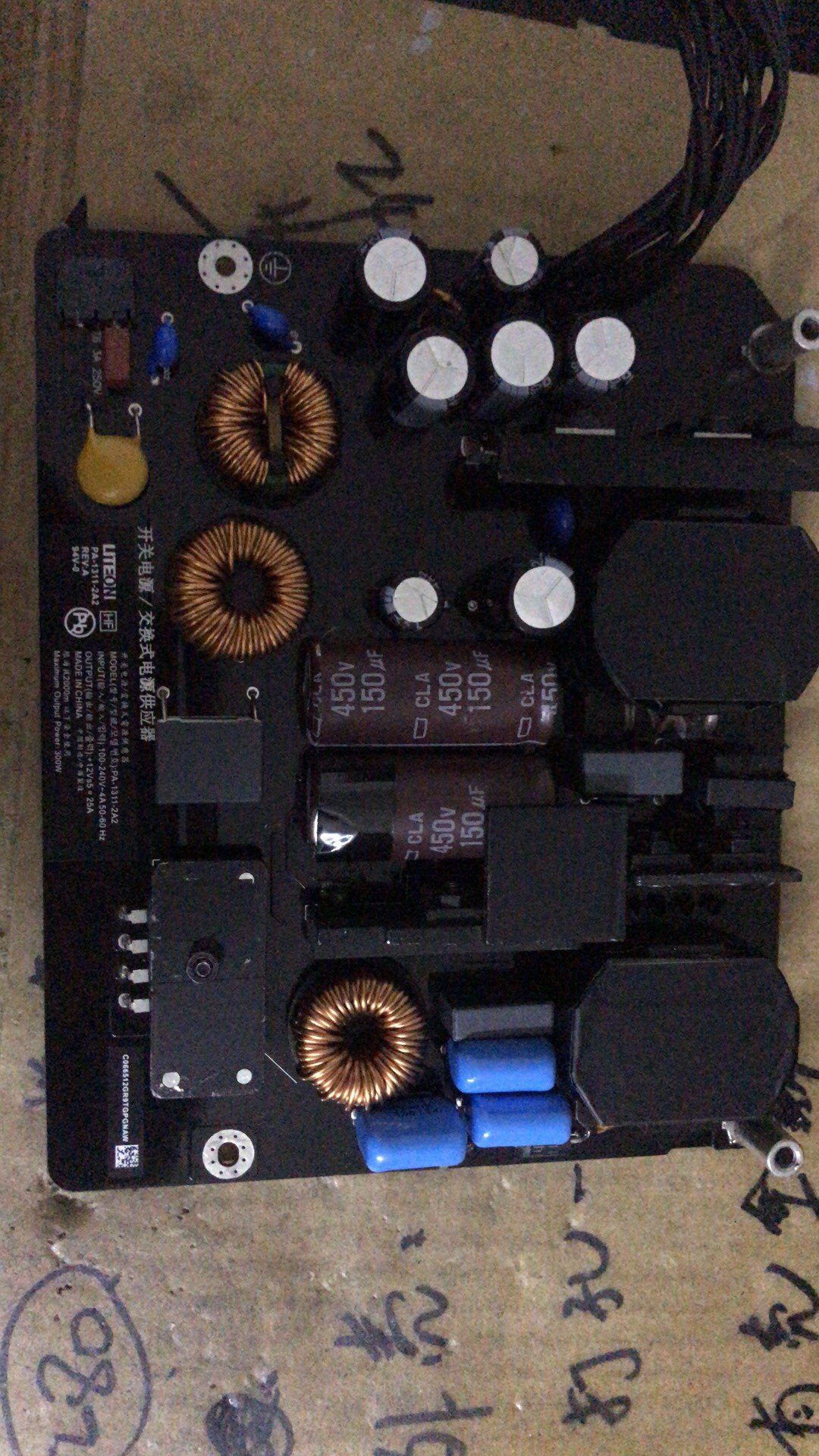 Original loading and breaking machine a1419 power supply board 9 to be new left and right