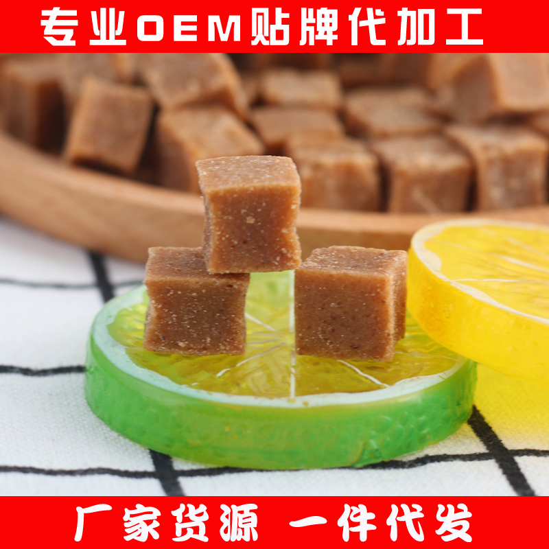 Bulk Original Taste Hawthorn Grain Hawthorn Strips Casual Hawthorn Snacks Hawthorn Products Whole Boxes Small Foods