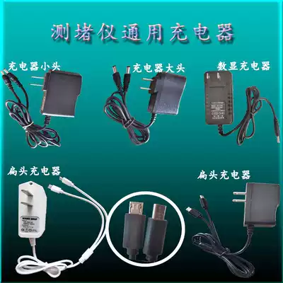 Stopper charger, plugging tester, high-precision tube blockage and plugging device, charging tube, plugging device, plugging device, plugging device, charger