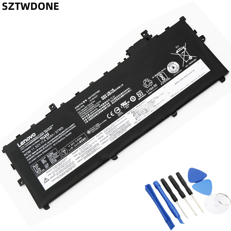 New applicable 01AV430 01AV430 01AV431 01AV494 01AV429 01AV429 battery