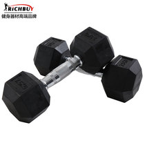Baipai professional fitness environmental protection package fixed dumbbell Mens Fitness home value commercial private teaching hexagonal dumbbell