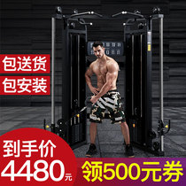 Baipai Little Bird Comprehensive Trainer Commercial Multifunctional Smith Gantry Strength Gym