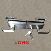 Glass door stainless steel large double unlock high partition office frameless glass handle central opening female Lock