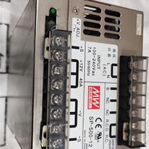 SP-500-12V price negotiation