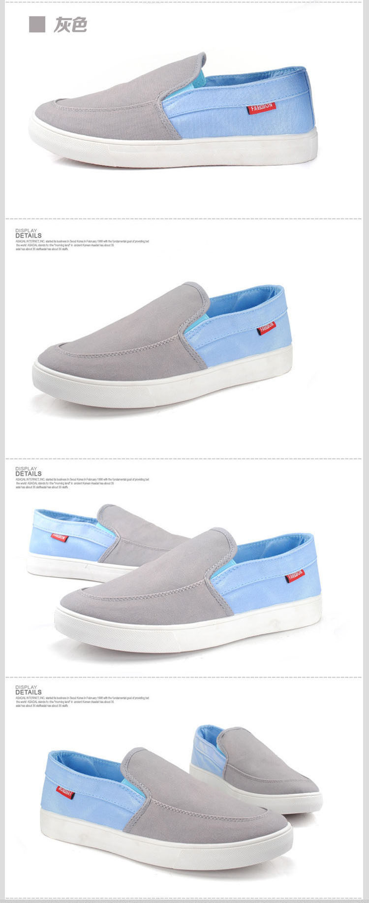 baskets homme pour printemps - Ref 972544 Image 29