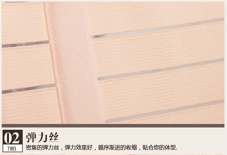 Thắt lưng bụng đai Thắt lưng sau sinh thon eo thon gọn dây đeo nữ cơ thể mỏng corset eo gạc giảm béo eo nhựa quan lot nu