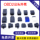 Автомобильный OBD2 Bluetooth OBD-интерфейсный штекер 16-контактный разъем для замены головки штекера mini 0